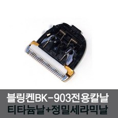 bf1984ff36d5e2fc001f9581b4c416685a3fee3cc552b6b5139f97955ed0.jpg