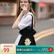 TOUTOU 여 사 는 캐 주 얼 어디 에 나 잘 어 울 리 는 대 용량 에코 백 숄 더 백 여 심 플 돛 가방 여 대생 에코 백 손가방 도 하나 씩 블랙 43bd33 자정 블랙