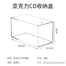 cd케이스보관함수납dvd아크릴
