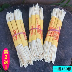 킹덤코리아 심초 불 한 묶음 150뿌리 경납 관음 사용 롱 등초 벌크 풀 부처에게 공양함 바라다, 코듀로이 풀 1 동이다 150뿌리