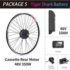 EBike 변환 고속 허브 자전거 모터 키트 후면 배터리 36 48V 250W 350W 500W 26-29 인치 700C ZEMAKE, PACKAGE 5