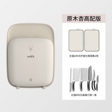 a031a862f61bcd86ec7eb2b0402e13bf0947b7753e5a8d2c1554f366c94c.jpg
