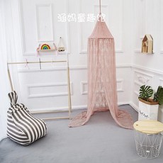 인 북유럽 스타일 소녀 방 장식 화이트 핑크 레이스 돔 침대 커튼 슈퍼 요정 공주 궁전 침대 그물, 분홍, 다른