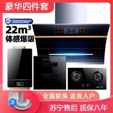 6cdfb2c96c3c85cfc84ba04785c8f0a7ce5bb3758f924fc5de72343aff49.jpeg