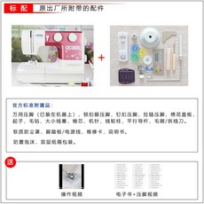 홈패션배우기