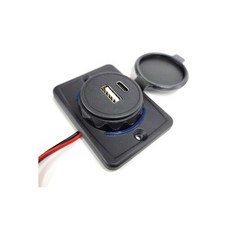 MGC-16 USB 매립 포트 소켓 충전기 DIY