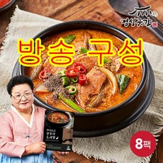 [방송구성] 정성곳간 강순의 광주식 오리탕 8팩(800g/팩)[무료배송], 800g