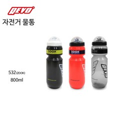 zook물통