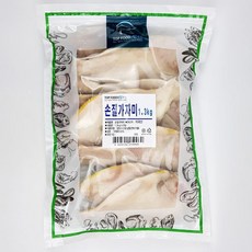 c7d661dd3b3751eba880d9ec76161d84c20331bcf16d31d277f07cf85873.jpg