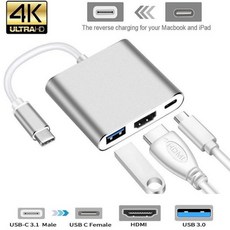 usb-chdmi