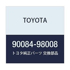 토요타 90084-98008 소음 필터