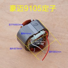 9a2a50e76a4bb4ab4583ec04d895d6e8bfba1c17dbccaa07e5ee9fb748e6.jpg