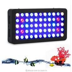 디 밍이 가능한 전체 스펙트럼 165 w led 수족관 빛 물고기 탱크 암초 산호 조명 해양 수족관 led 램프, 1개, 단일