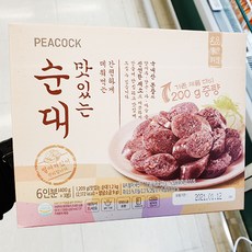 피코크순대볶음