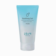 궁중비책 유아용 수딩젤 150ml 1개