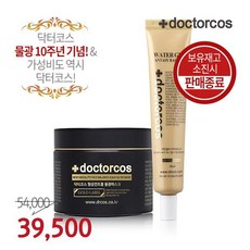 45bfbc30abe305ac84a7a1112e3a48adc6de6d30ff507d93cfbbb8f52b9b.jpg