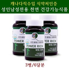 8c485fe446d031fb0773409ee880f6dea5cd7790712027451cee9df83f1c.jpg