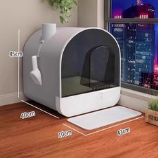 밀폐형 화장실 오픈 고양이 이중층 애완 화장실, 그레이 모래방지 페달, 1개