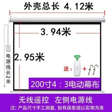 c06bc40cbbbc7490d257edfad5553f85245e8922b5f8157c1ad68afabf6f.jpg