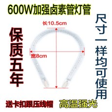 b39d08088ff3353a12c978bfef47a354e7931fbbc950128152f3b7111515.jpg