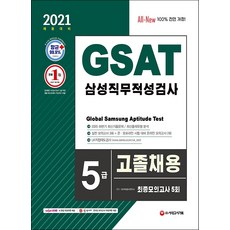 b73784ae2e1a7c05343856cc07396e2adcfcf9fa750749ba0b6f20129420.jpg