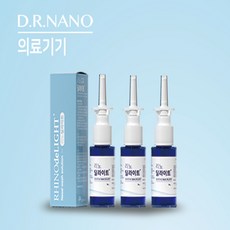 한미콜드마스크