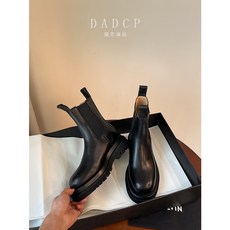 찰스앤키스첼시부츠