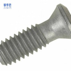 b624a8b4d08c68e73324ce286bfd74a0d305111d94b135ee2c3c1608b2fa.jpg