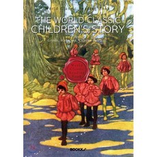 [POD] The World Classic Children's Story (영문판) : 어린이 세계명작동화, BOOKK(부크크)