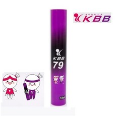 kbb79셔틀콕