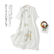 모시메리원피스까실byc