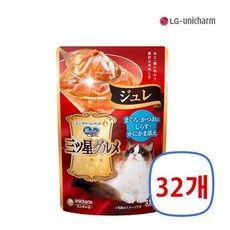 [긴노스푼] 미쓰보시 구루메 쥬레 참치&가다랑어&멸치&게맛살 35gx32팩, 없음, 상세설명 참조