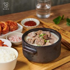 엄마가보낸국밥