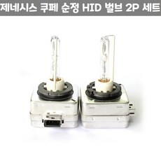 //상품명