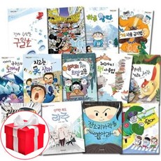 저학년은 책이 좋아 시리즈 1 - 43권 세트 (전43권), 저학년은 책이 좋아 시리즈 1 - 43권 세트 (전43