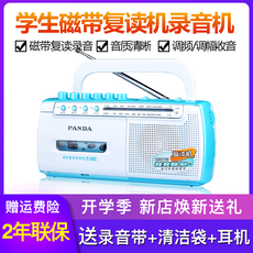bd685c43c028dfc48de15931c23155b1ba208f7142469b74f2285a9b3856.png