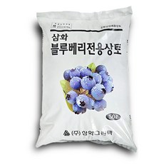 영농사 블루베리 상토 50리터 피트모스 분갈이 흙 배양토, 50L, 1개