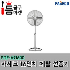 59f1646180c50c15b5d64ed16273d516429a6e427e281db2d5c90d02d974.jpg