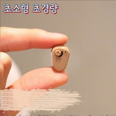 1c64bc5b9ebbf95be1cdf4bc7e6773b9433c6a120ff80c25f8d608e3bc7f.jpg