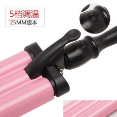 보다나물결고데기40mm