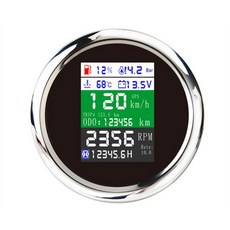 위치추적기거리