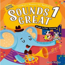 SOUNDS GREAT 1 (SB+BIGBOX) (2ND) 사운즈그레이트, SB