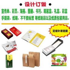 d552084aba09ea7831e8568657a805dab550bbc9701845770c769b176495.jpeg
