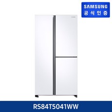 71146927161685a2e18db6d0a038f32507cf1ca5ddd08779ab382df620af.jpg