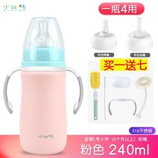 aa64240231e8b8b212d7a3b0de0dccabfa6250d0abe4101a54ce99bdf22f.jpg
