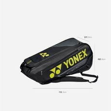  요넥스 가방 BA02326EX BLACK/YELLOW 블랙옐로우 2단 백팩 라켓백 가방 배드민턴 오남스포츠 
