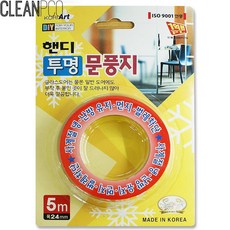 28eae835961f1183f139cce9b8db578dba0a4a7b04dde8a8ac0c0ddcb3b6.jpg