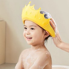 아기샤워캡 유아샴푸캡 신생아목욕용품 아기머리감기기, 블루, 1개