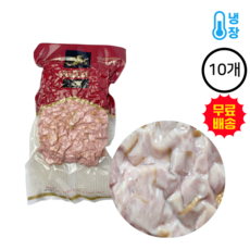 오뗄 스모크햄 다이스 8mm, 10개, 1kg