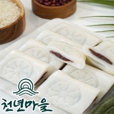 [생산자판매] 천년마을 굳지않는 떡 앙꼬절편 (백미/모시), 모시앙꼬절편, 1개